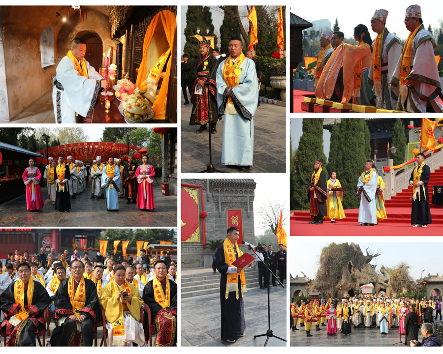 洪洞寻根问祖大槐树祭祖大典仪式